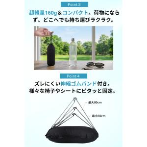 腰枕 エアー クッション 腰痛 ランバーサポー...の詳細画像5