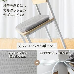 [在庫処分価格] 低反発ウレタン クッション ...の詳細画像3