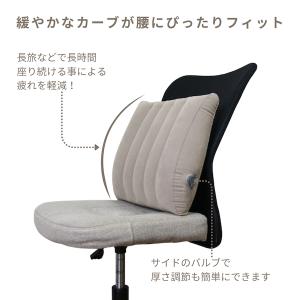 腰痛 クッション 持ち運び 椅子 車 新幹線 ...の詳細画像2