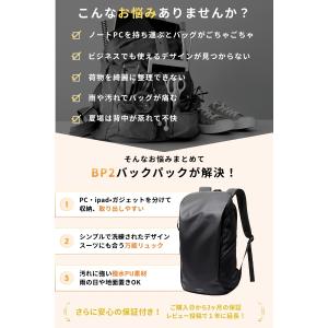 リュック メンズ PCバッグ 15.6インチ ...の詳細画像1