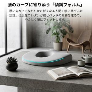 円座クッション 産後 痔 低反発 座布団 2W...の詳細画像4