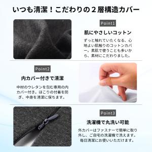 円座クッション 産後 痔 低反発 座布団 2W...の詳細画像5