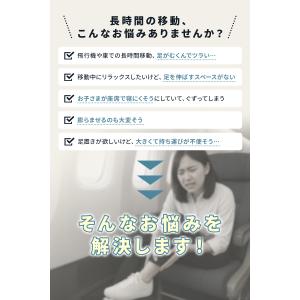 【2点以上で1000円OFFクーポン有】フット...の詳細画像2