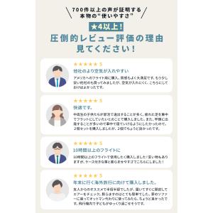 【2点以上で1000円OFFクーポン有】フット...の詳細画像3