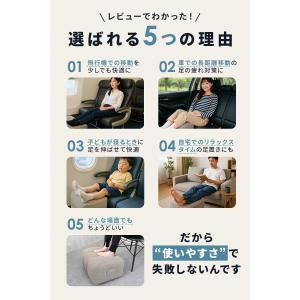 【2点以上で1000円OFFクーポン有】フット...の詳細画像4