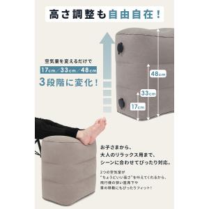 【2点以上で1000円OFFクーポン有】フット...の詳細画像5