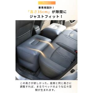 フットレスト 車 エアー スペースクッション ...の詳細画像2