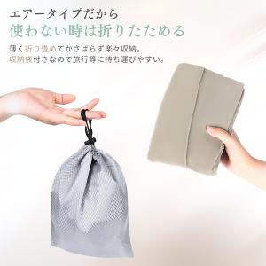 足枕 むくみ 就寝用 腰痛 むくみとり 高齢者...の詳細画像3