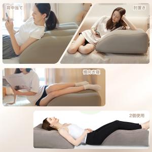 足枕 むくみ 就寝用 腰痛 むくみとり 高齢者...の詳細画像4