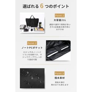 トートバッグ 大容量 軽量 メンズ 2way ...の詳細画像4