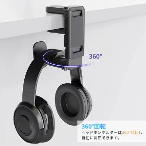 ヘッドホンスタンド コントローラースタンド 2...の詳細画像3