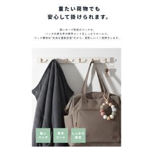 6連 ウォールフック 壁 フック おしゃれ 強...の詳細画像5