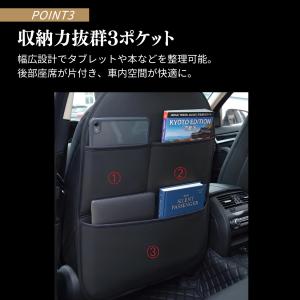 キックガード 車 汚れ防止 子供 PUレザー ...の詳細画像4