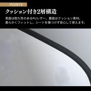 キックガード 車 汚れ防止 子供 PUレザー ...の詳細画像5