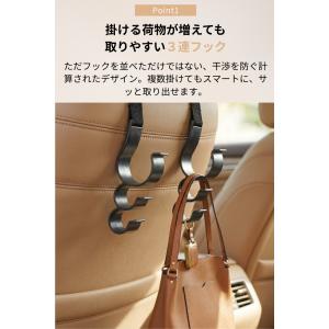 車 傘ホルダー トランク 傘収納 傘入れ 傘立...の詳細画像2
