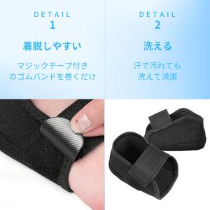 かかと サポーター シリコン スポーツ クッシ...の詳細画像5
