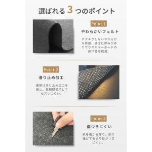 デスクマット マウスパッド 大型 フェルト 大...の詳細画像3