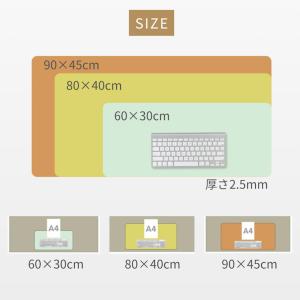 デスクマット マウスパッド 大型 フェルト 大...の詳細画像4