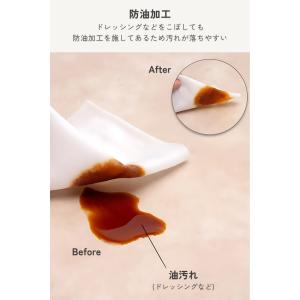 ランチョンマット おしゃれ 2枚セット 撥水 ...の詳細画像4