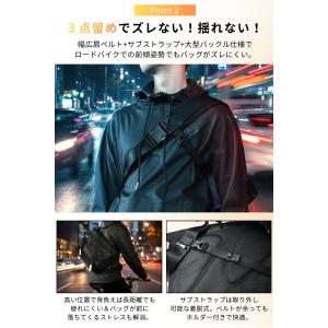 メッセンジャーバッグ 大容量 31L 15.6...の詳細画像3