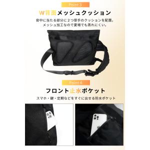 メッセンジャーバッグ 大容量 31L 15.6...の詳細画像4
