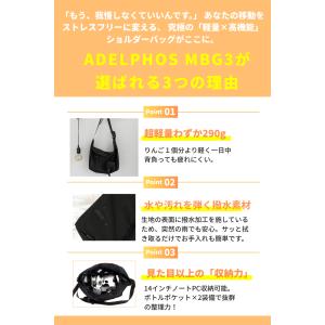 ショルダーバッグ メンズ レディース 斜めがけ...の詳細画像2