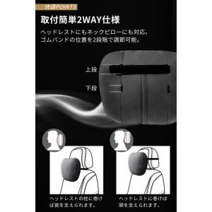 車用ネックピロー ネックパッド ヘッドレスト ...の詳細画像5