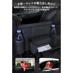 ハンギングバッグ 車 収納 シートバックポケッ...の詳細画像4