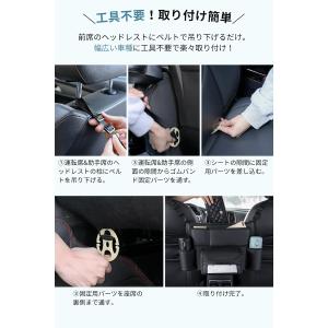 ハンギングバッグ 車 収納 シートバックポケッ...の詳細画像5