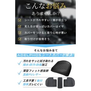 車 シートカバー 後部座席 座布団 カーシート...の詳細画像1