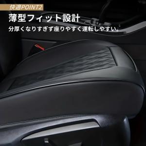 車 シートカバー 後部座席 座布団 カーシート...の詳細画像4