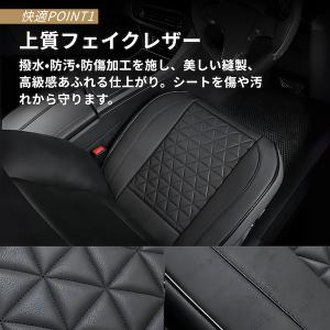 車 シートカバー 後部座席 座布団 カーシート...の詳細画像3