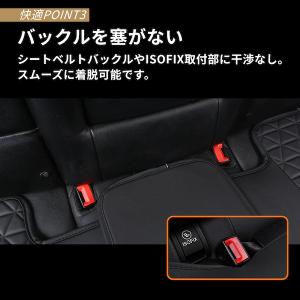 車 シートカバー 後部座席 座布団 カーシート...の詳細画像5