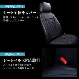 車 シートカバー 前席 運転席 助手席 防水 ...の詳細画像5