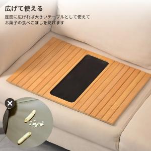 ソファーテーブル 食事 ソファー テーブル 折...の詳細画像3