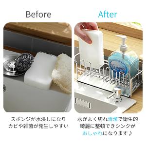 スポンジラック ステンレス 水が流れる トレー...の詳細画像1