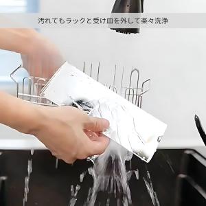 スポンジラック ステンレス 水が流れる トレー...の詳細画像3