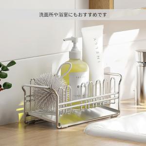 スポンジラック ステンレス 水が流れる トレー...の詳細画像5