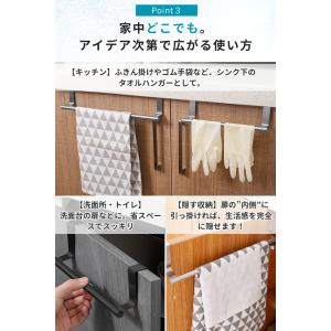 タオルハンガー タオル掛け ステンレス ふきん...の詳細画像4