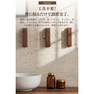 タオルハンガー 木製 おしゃれ 落ちない トイ...の詳細画像4