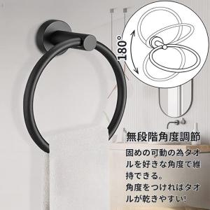 タオルリング 黒 ゴールド ステンレス おしゃ...の詳細画像1