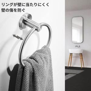 タオルリング 黒 ゴールド ステンレス おしゃ...の詳細画像2
