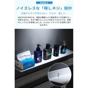 ウォールシェルフ 壁掛け 横幅30 棚 ウォー...の詳細画像2