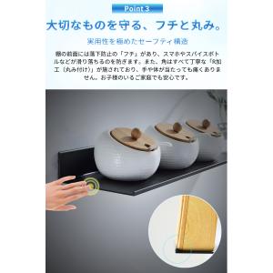 ウォールシェルフ 壁掛け 横幅30 棚 ウォー...の詳細画像4