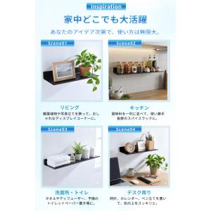 ウォールシェルフ 壁掛け 横幅30 棚 ウォー...の詳細画像5