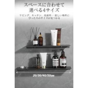 ウォールシェルフ おしゃれ アイアン ステンレ...の詳細画像3