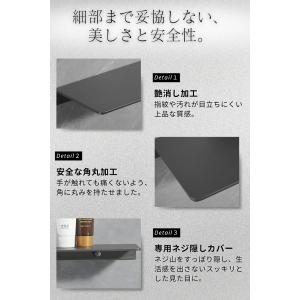 ウォールシェルフ おしゃれ アイアン ステンレ...の詳細画像4