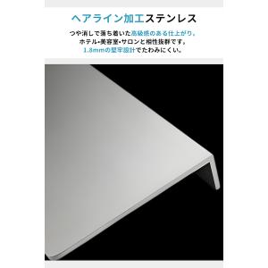 ウォールシェルフ ステンレス ヘアライン加工 ...の詳細画像3