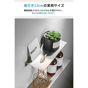 ウォールシェルフ ステンレス ヘアライン加工 ...の詳細画像4