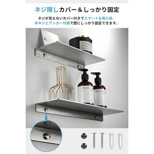 ウォールシェルフ ステンレス ヘアライン加工 ...の詳細画像5